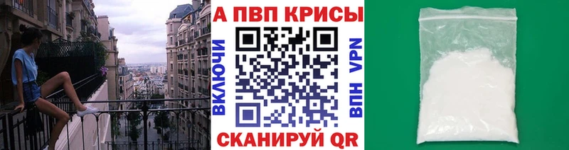 Магазины продажи наркотиков Абаза МАРИХУАНА  Кокаин  СК  ГАШИШ 