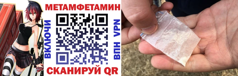Amphetamine 98%  Абаза 