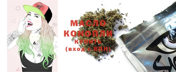 COCAINE Абаза