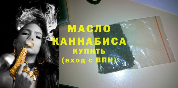 марки nbome Приозерск