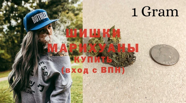 метадон Абдулино
