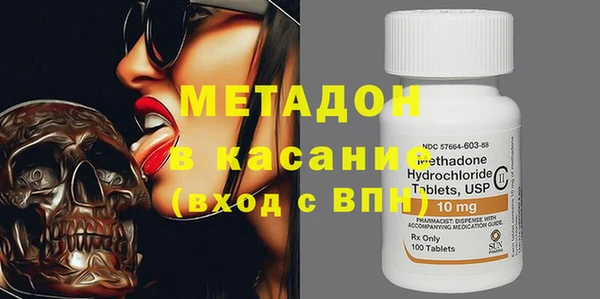 каннабис Алзамай