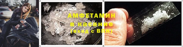 метадон Абдулино