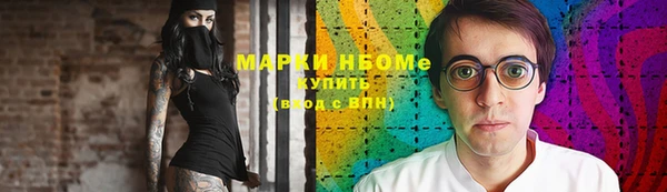твердый Алексеевка