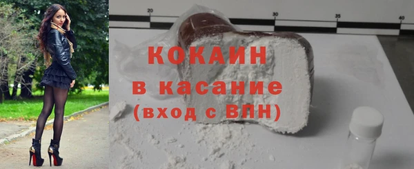 спиды Пролетарск