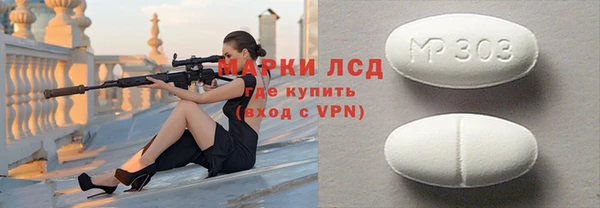 метадон Абдулино