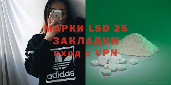 метадон Абдулино