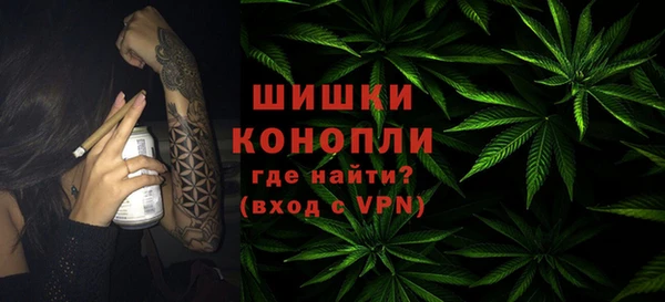 метадон Абдулино