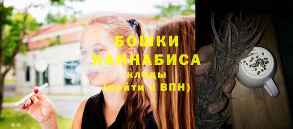 марки lsd Рославль